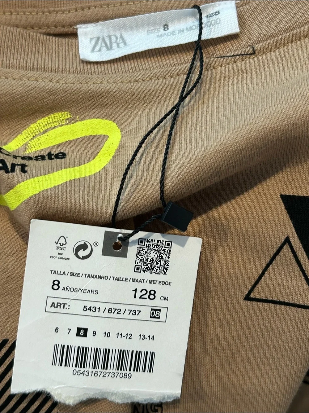 Zara Beige Graphic Tee with Neon Yellow Accent